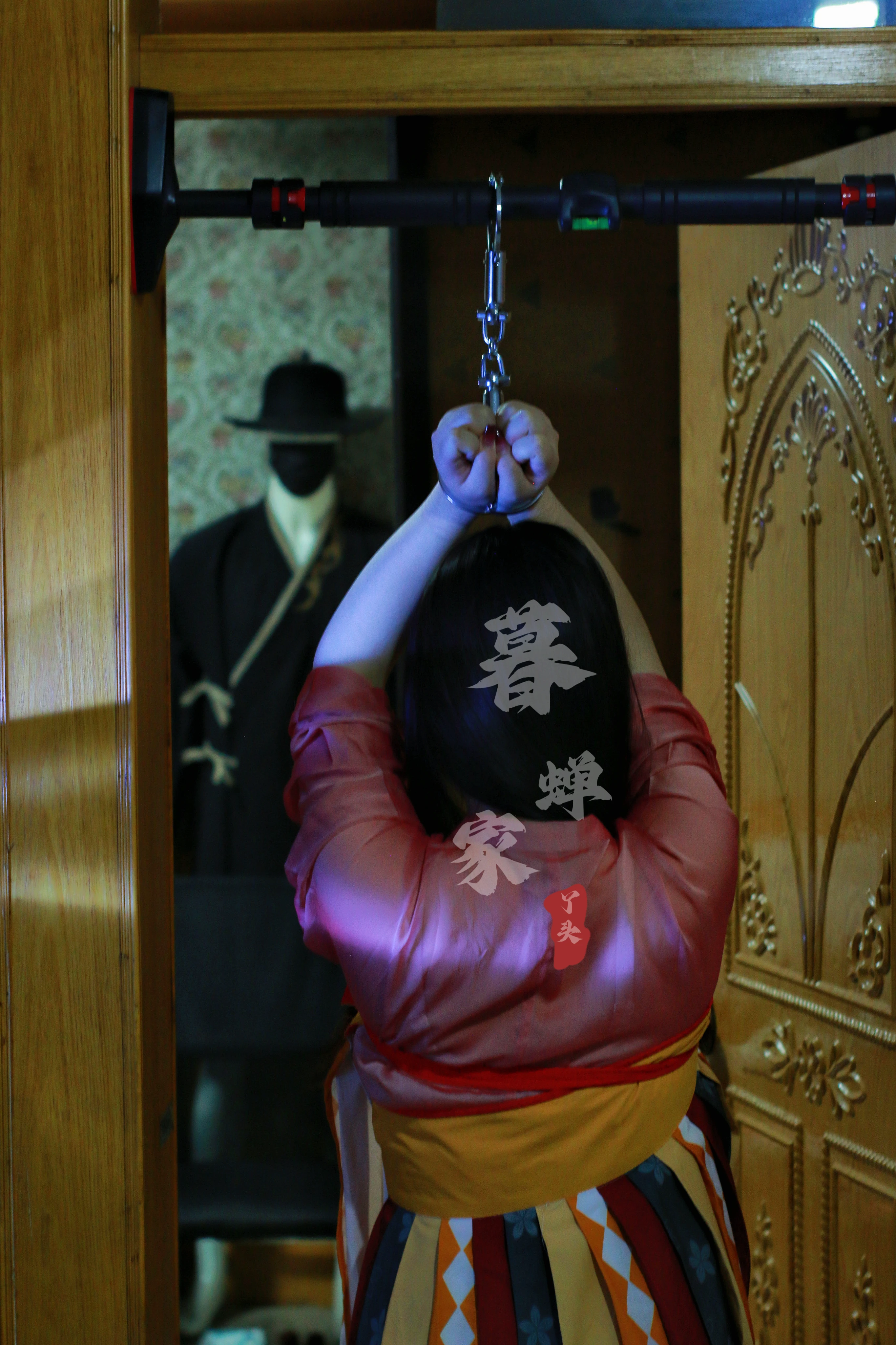 悬吊一下 2